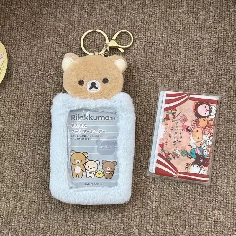 Cute Rilakkuma Alien Photo Card Holder Keychain Pendant - Stylish Protective Case