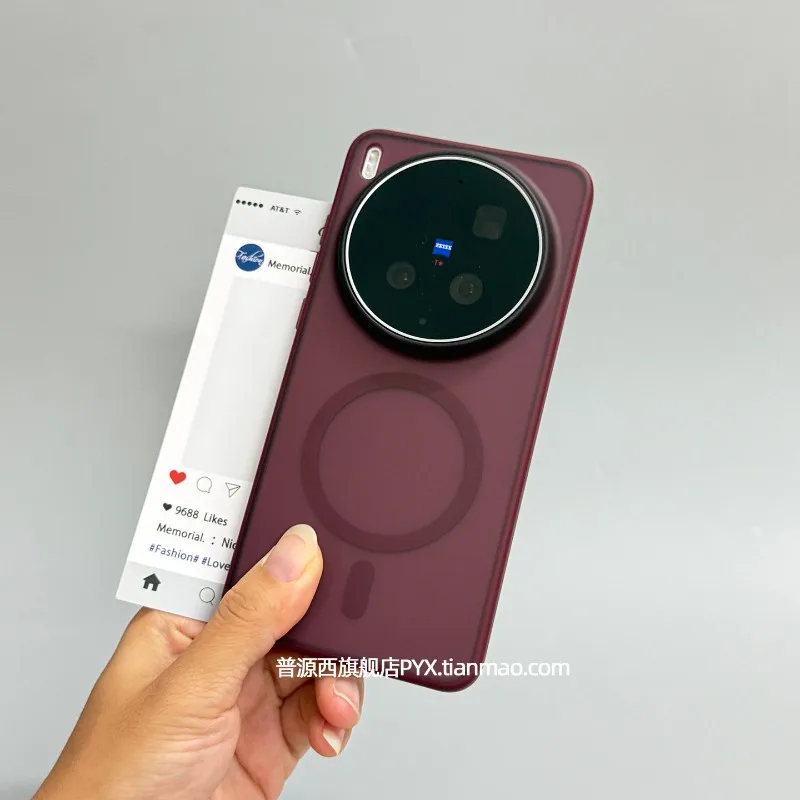 Magnetic Matte Transparent Acrylic Skin Feel Phone Case - Simple Shell Design