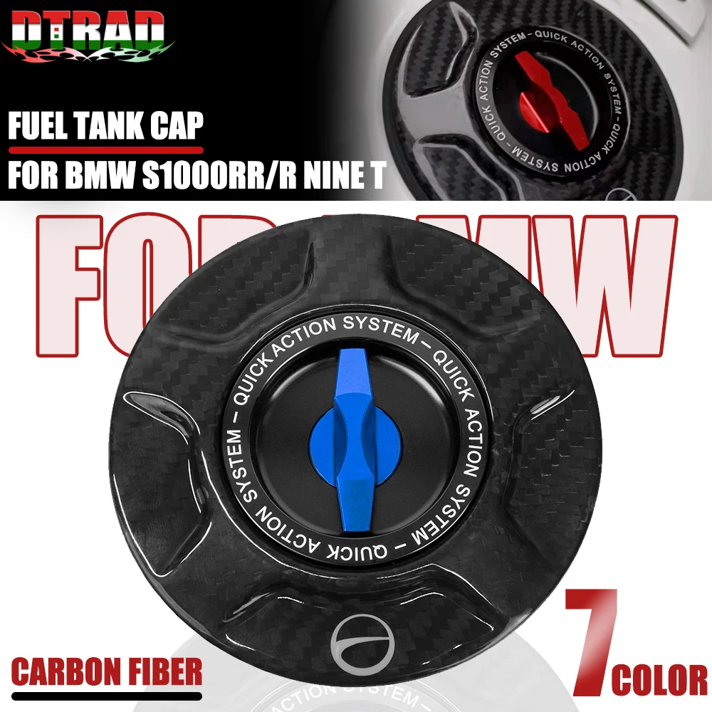 NEW Motorcycle Accessories Carbon Fiber Keyless Fuel Gas Cap Tank Cover