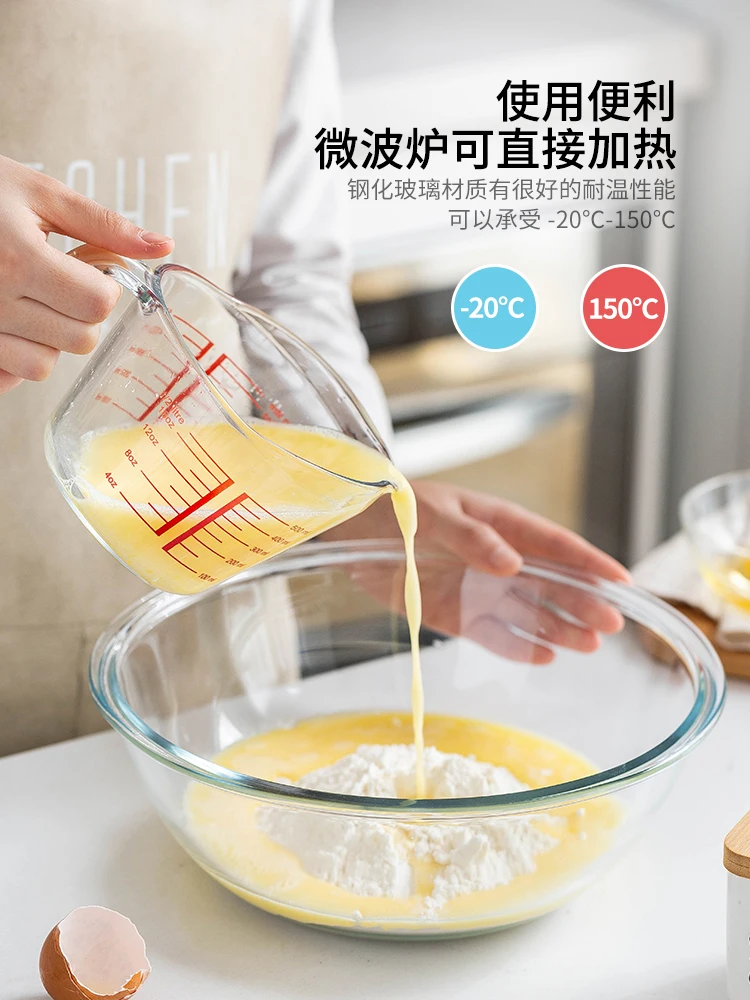 1pcs High Borosilicate Glass Measuring Cup with Scale Household Food Grade  Kitchen Egg Beating Cup Heat-resistant Graduated Cup - AliExpress