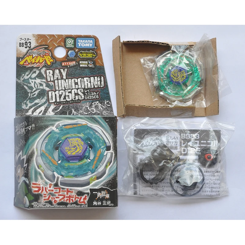 Metal Battle Fusion BB93 RAY UNICORNO D125CS WITHOUT LAUNCHER
