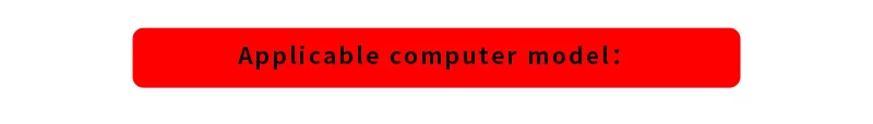 3590 3572 3779 3579 3578 G5 5500