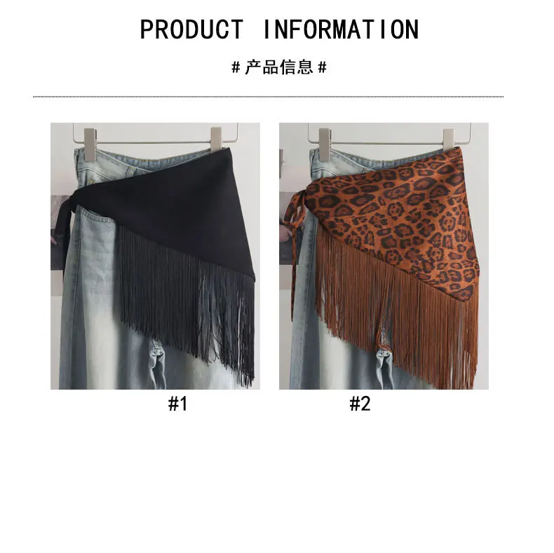 Millennium Hot Girl Style Leopardenmuster Quasten-Gürtel für Damen, amerikanischer Retro-Stil, breiter Gürtel mit Rock, Jeans-Taillenband, Schal – Detail 5