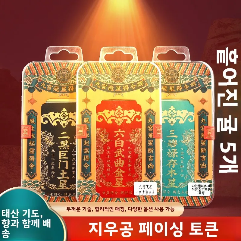 주운 장식품 현대적 간단한 합성 리스 주운 장식품 주운 카드 주운 장식 주운 카드 주운 장식 주운 장식 주운 장식 주운 장식
