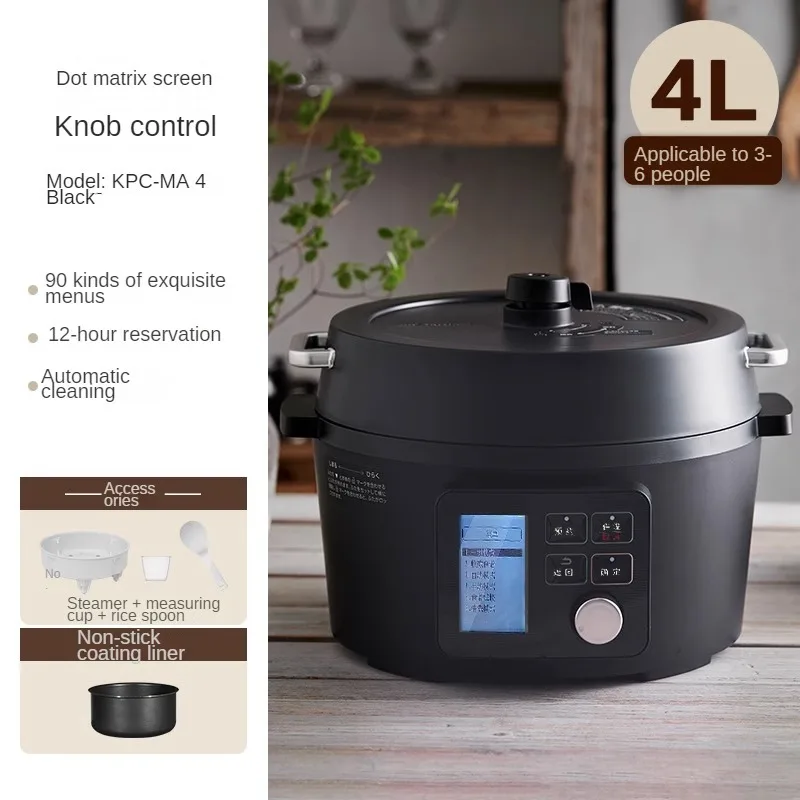 2.2-4L Electric Pressure Cooker Dot Matrix Screen Reservable Home Smart Cooker Instant Pot Pressure Cooker 5