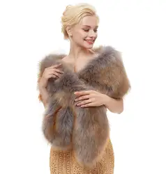 Elegant Navy Blue Faux Fur Wedding Bolero Shrug - Winter Bridal Shawl and Party Wrap - One Size (Silver Gold)