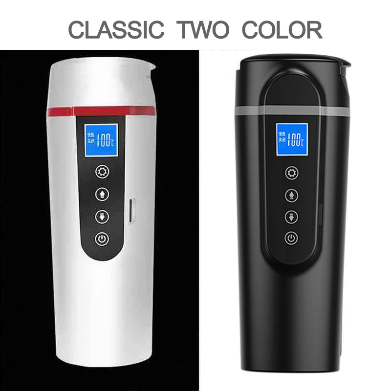 Portable 12V Thermos Van Tea Coffee Mug Electric Thermal Flask Heating Cup  Car Accessories BLACK SMALL SCREEN 