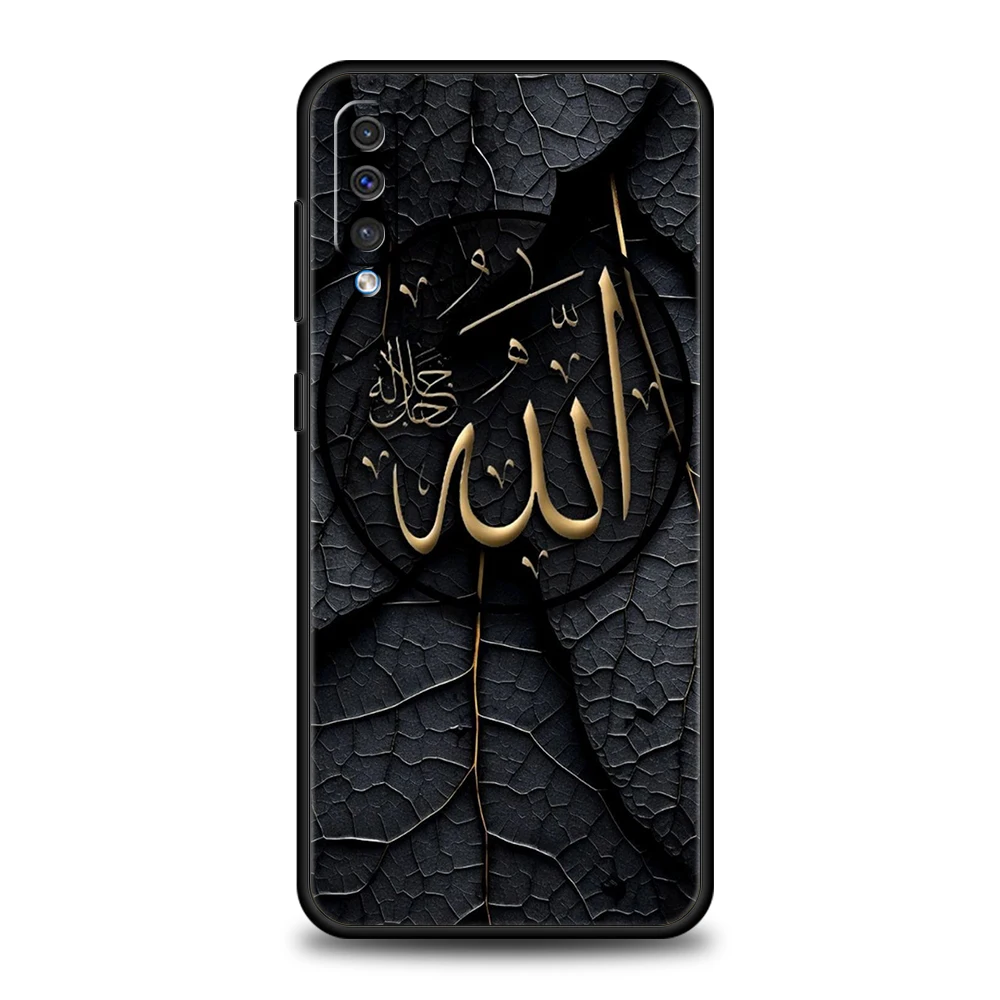 Elegant Soft TPU Phone Case with Islamic Bismillah Design