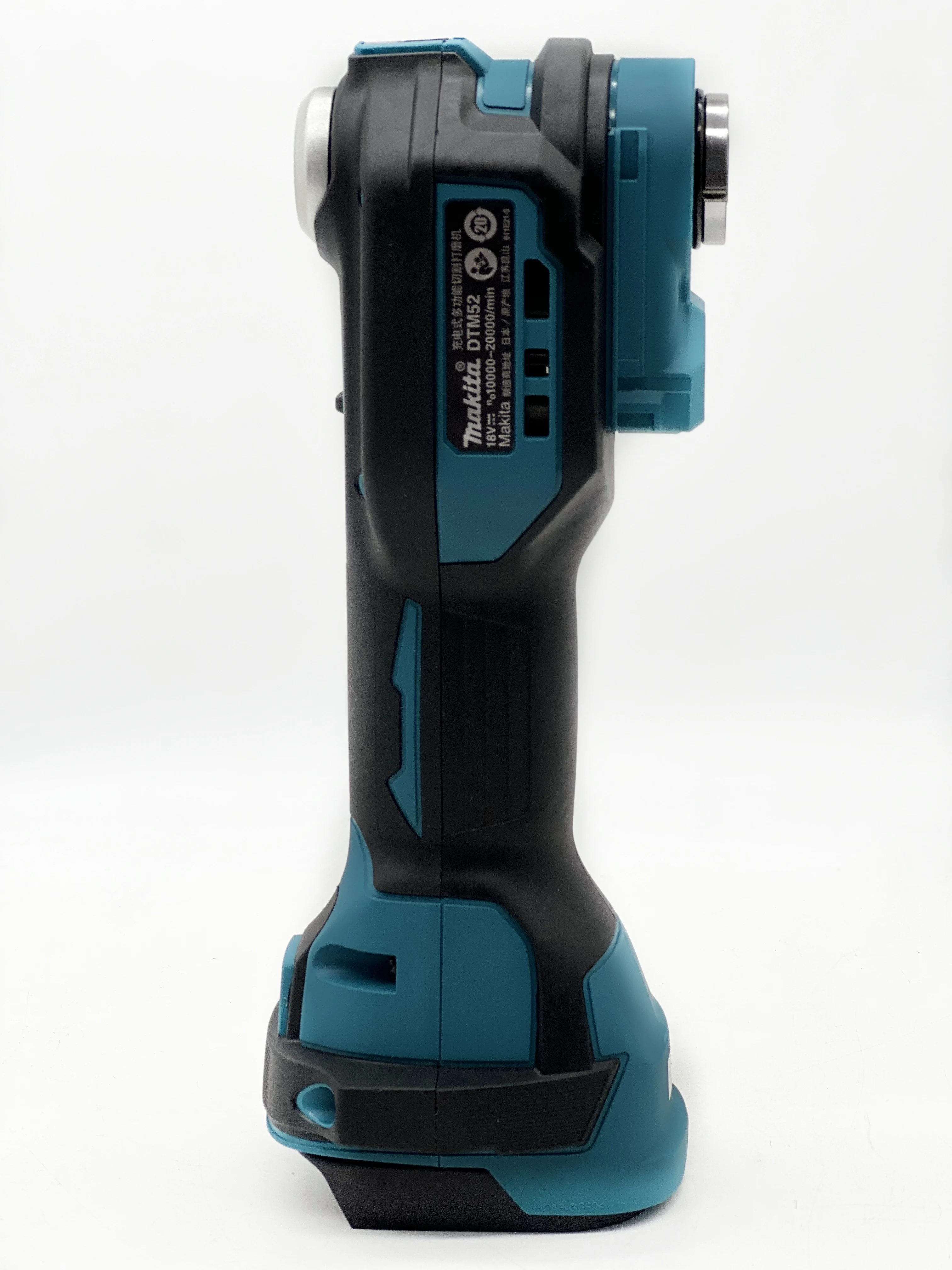 Makita  DTM52Z DTM52 DTM52ZX118V Brushless Rechargeable Multi-function Cutting,Grinding Machine,Cordless Slotting Machine 4