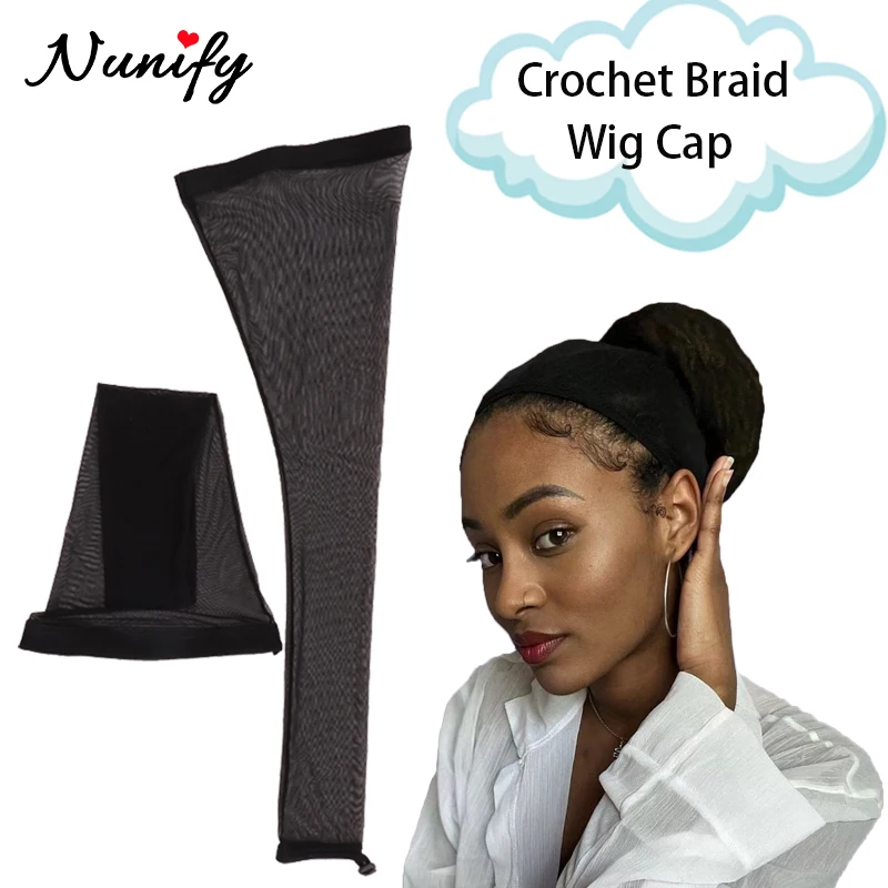 Wig Sleeve For Braids Fabric Hair Nets For Hair Weave Long Hair Cap