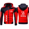 2024 New Men's MAN Truck Logo Fashion Double layered Double Zipper Jacket Outdoor Leisure Cycling Mountaineering Sports Jacket 1