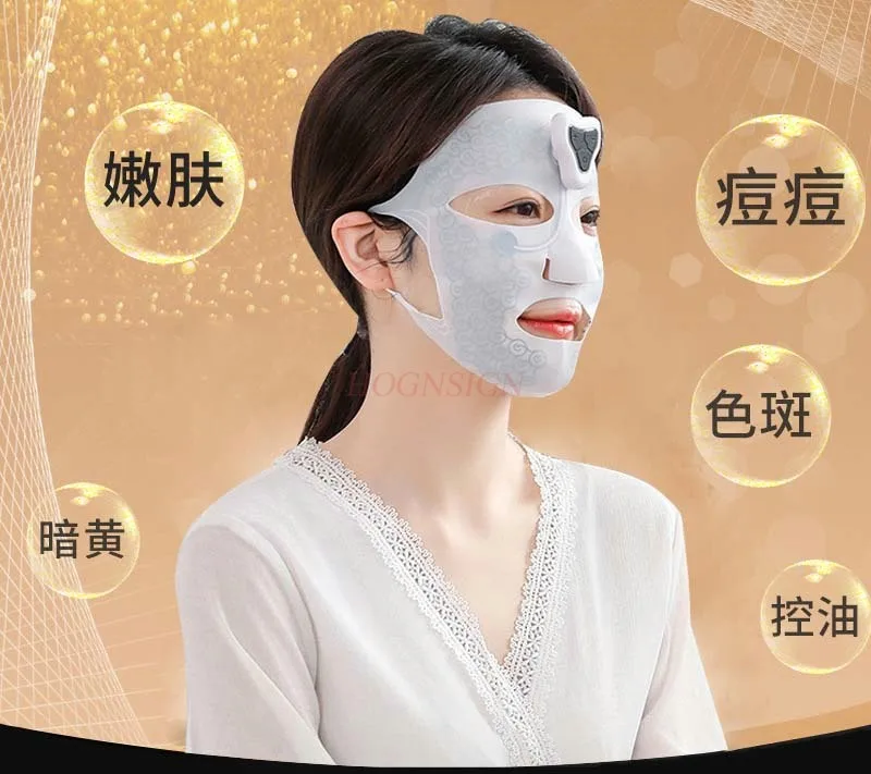 

Micro current pulse electronic facial mask beauty instrument essence introducer rejuvenating, whitening, lifting and firming