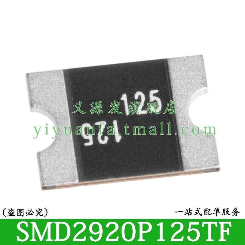 Thermal Fuse 5PCS SMD2920P185TF SMD2920P100TF SMD2920P125TF SMD2920P150TF Positive Thermal Coefficent Diodes Self-Recovery Fuse