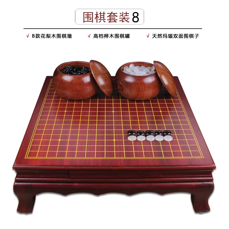 Family Professional Chess Party Geometry Large Strategy Metal China Chess  Family Luxury Ludo Jogos De Tabuleiro Table Games