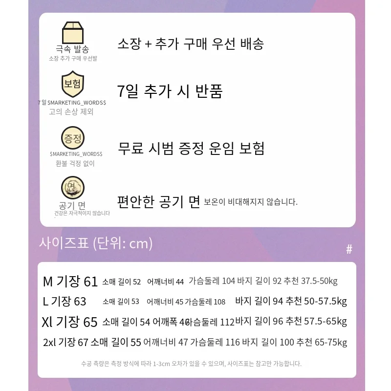 Ϳ ū       ܿ Ʈ 2023 ο  β Ʈ Ȩ 