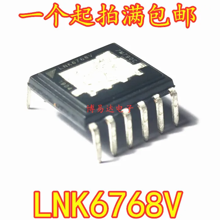 

Free shipping LNK6768V LNK6666VLNK6764V LNK6776V LNK6766V 10PCS