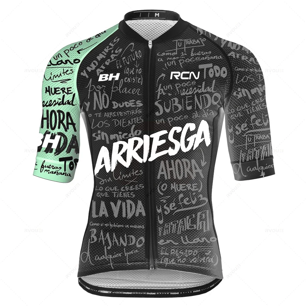Cycling Jersey Summer Set with Bib Shorts - Performance Bike Clothing