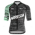 Jersey 20