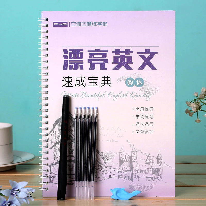 English Copybook Writing Round Hand Groove Practice Copy Alphabet Words Letters Auto Fades Can Be Reused Repeat Exercise