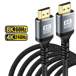 Ultra High - Speed 8K HDMI 2.1 Cable with Dynamic HDR - Up to 48Gbps, 1M to 7M Length Options - 7m (Black)