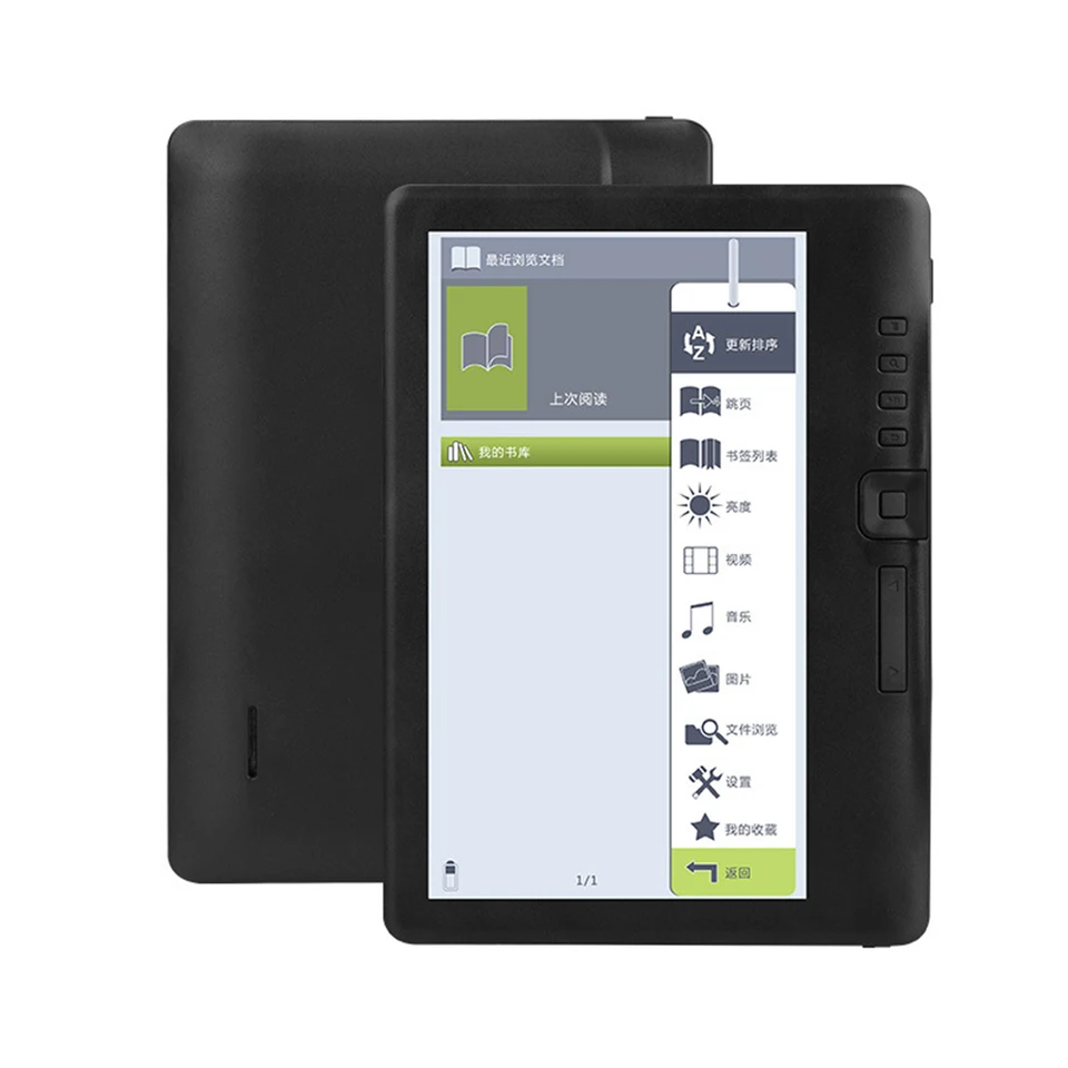 Revolutionize your reading experience with the In Stock E-book Reader.
