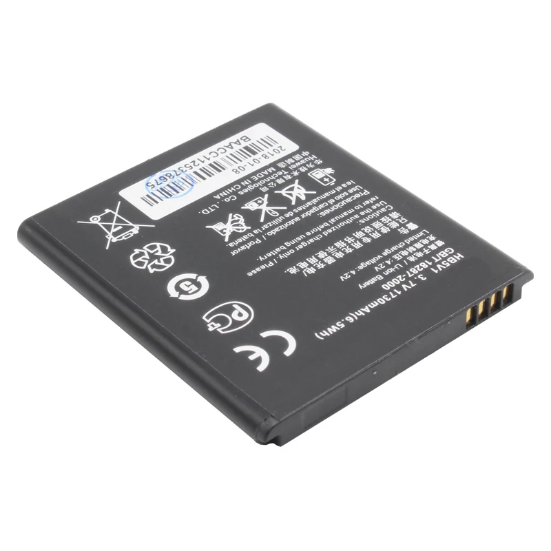 Аккумуляторная батарея для Huawei U8833 Ascend Y300 (HB5V1) |