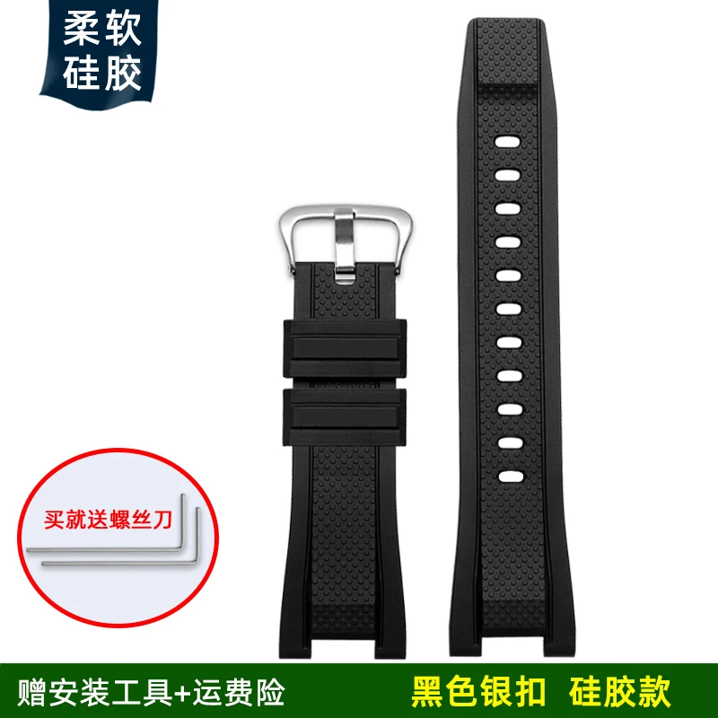 Premium Stainless Steel Watchband Strap for Men - High-Quality Metal Finish