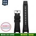 Silicone black-sk