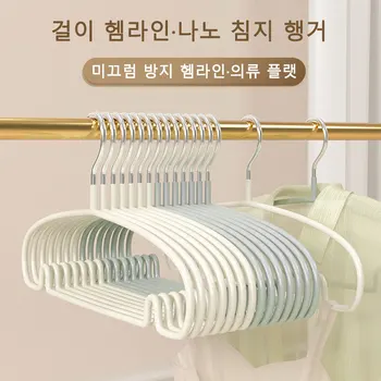 Non-Slip Clothes Hangers – 10-Pack 1