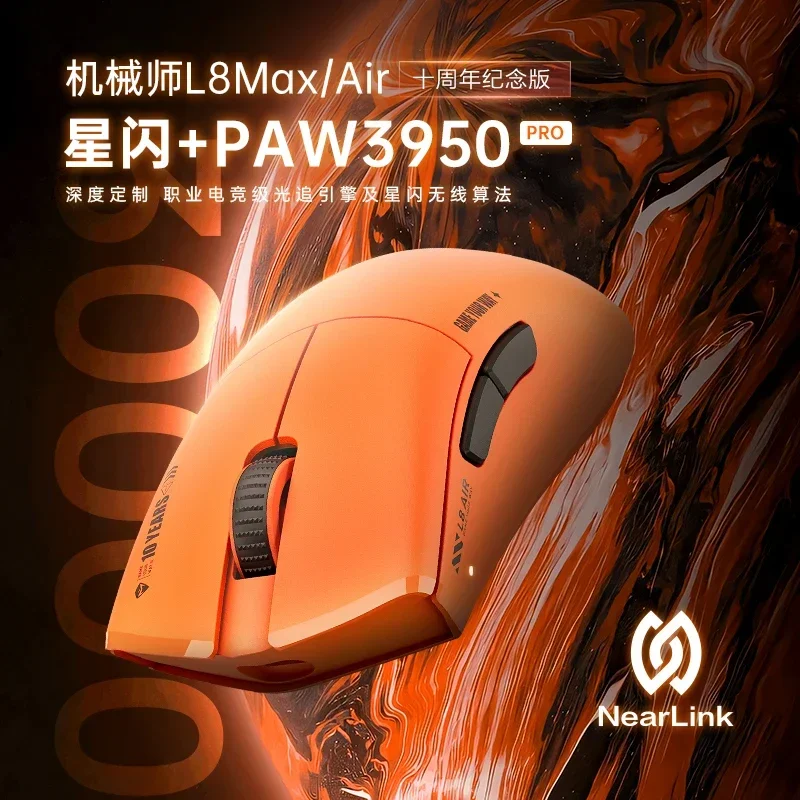 오리지널 Nearlink L8 마우스, 8k 무선 트라이 모드, Paw3950 L8 Pro, 경량 초저지연 E스포츠 게이머 사무실 마우스 액세서리