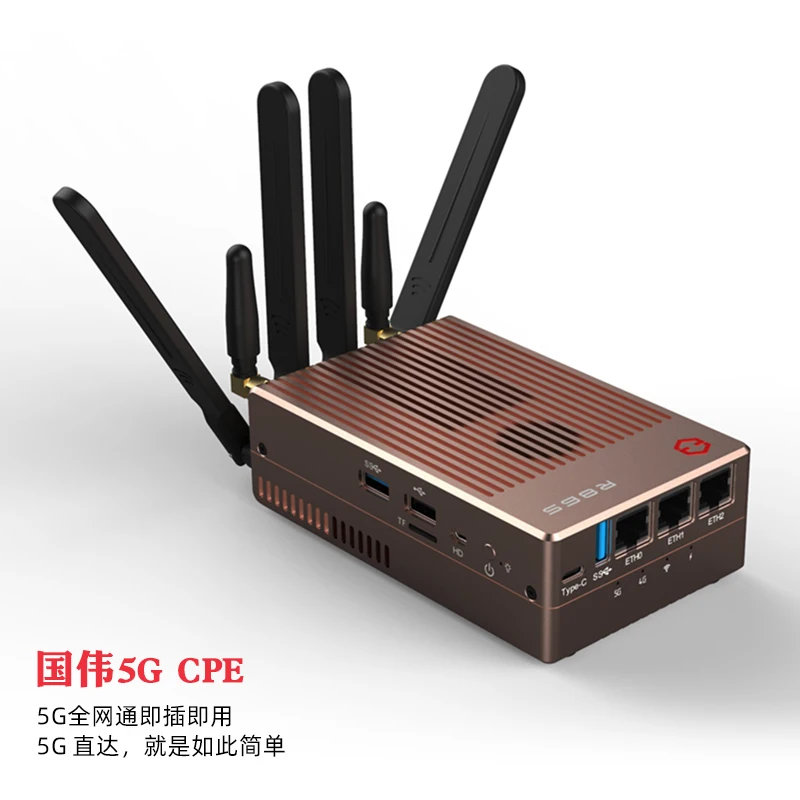 Guowei CPE ޴ ͹̳,  ȣƮ, Ƽ Ʈ, N5105N6005, Wi-Fi6, 2.5G, 5G