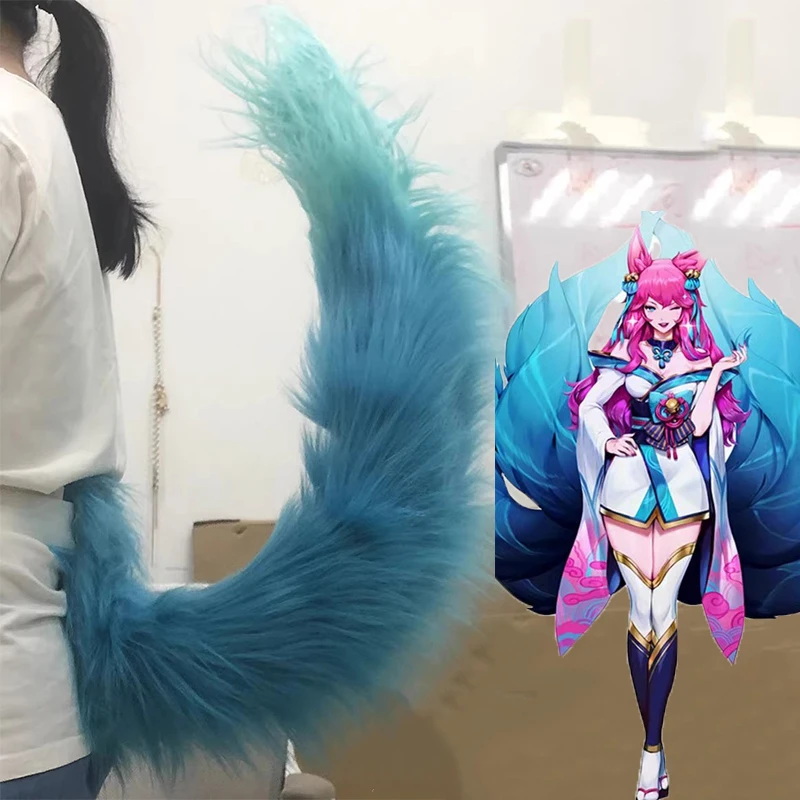 

LOL Ahri Tail New Skin Tails Nine-Tailed Fox Cosplay Replica Prop Stage Performance Prop Tail Halloween Cosplay costume prop