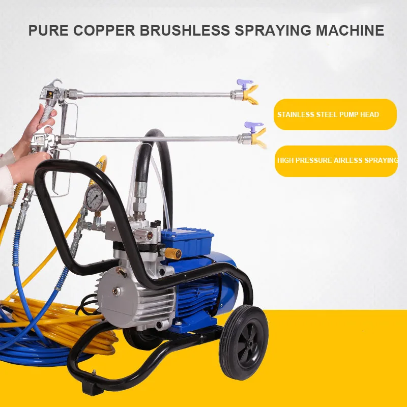 HighPressureElectricPaintSprayingMachineAirlessSprayer5200W