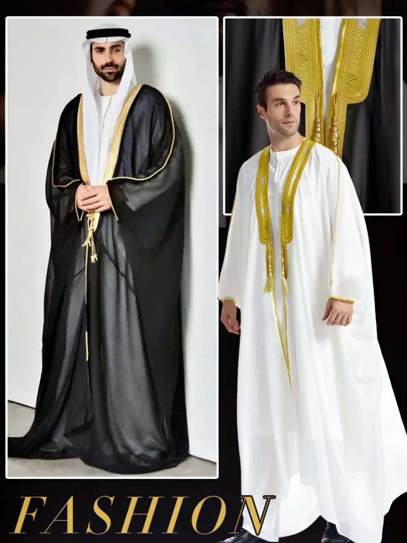 Mens Ancient Egypt Fancy Dress King Cosplay Pharaoh Halloween Outfit Round Neck Fantasia Cosplay Dress Saudi Arabia Robe
