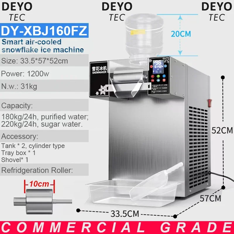 Deyotec 3 Seconds Output Snow Ice Machine 4 Flavors Ice Block Dessert Snow Snowflake Making Machine Korean Bingsu