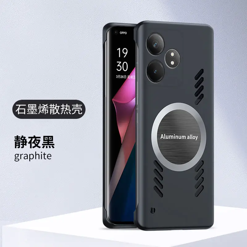 For Realme GT 6T GT6 Neo 6 Case Borderless Heat Dissipation