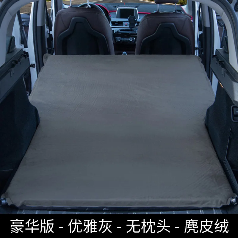 Auto Carried Automatic Air Mattress SUV Special Car Bed Trunk Travel Bed Air Cushion Self Driving Travel Sleeping Mat