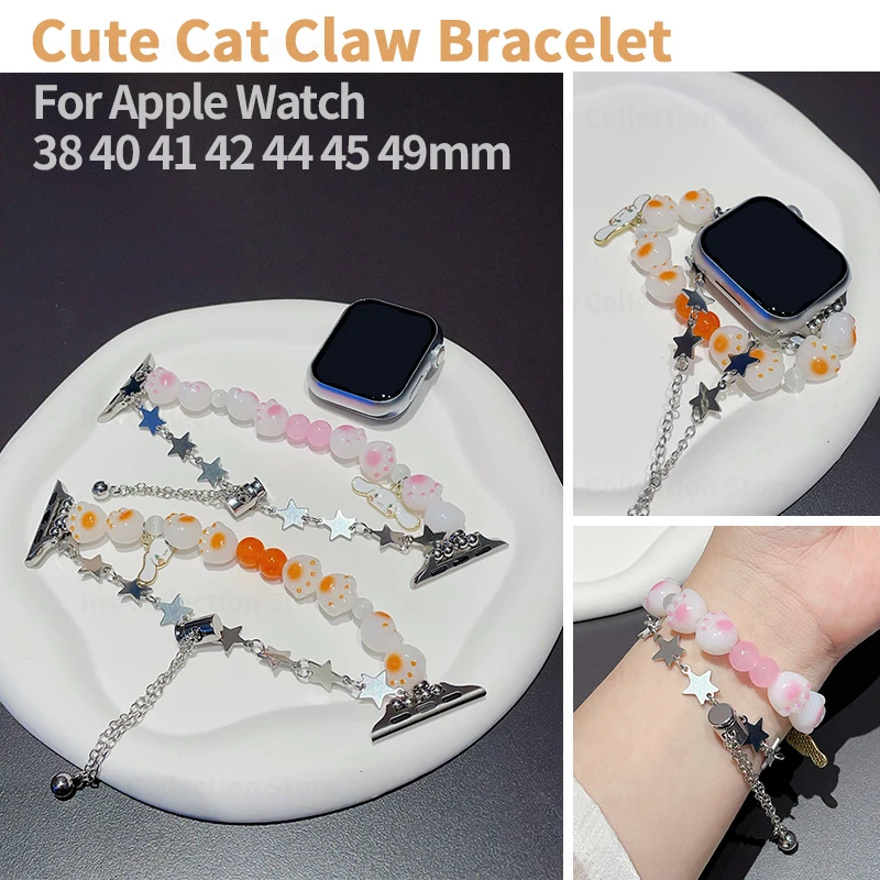 

Cute Star Strap for Apple Watch 44mm Band 9 8 SE 45mm 42mm 40 Cat Claw Beaded Bracelet for iWatch Series 7 6 5 4 Ultra 49mm 41mm