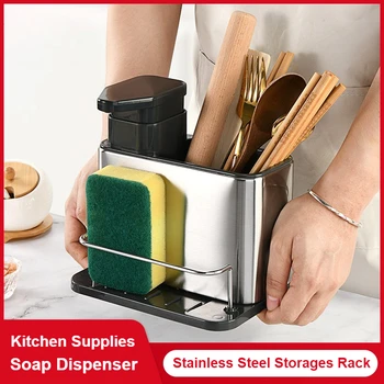 ห้องครัวล้างจานของเหลว Presser,ขวด,ชั้นวางอ่างล้างจานสแตนเลส,เครื่องจ่ายสบู่เจลทําความสะอาดมืออเนกประสงค์ 1
