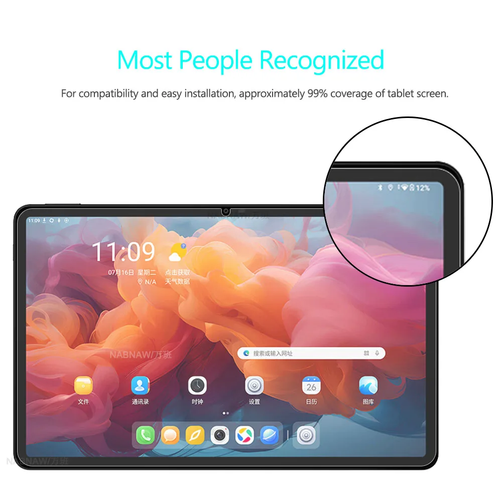 2 Pieces Clear Hard Film Scratch Proof Screen Protector Tempered Glass For iPlay 60 Plus 11.45" Screen Anti-Damage Film 3