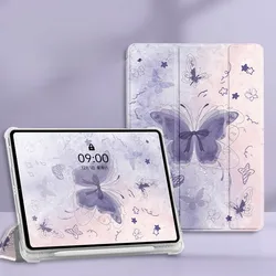 Butterfly Green Light Shadow Protective iPad Case - Pro 12.9 2018 - 2020 (STPUDM - TD11857)