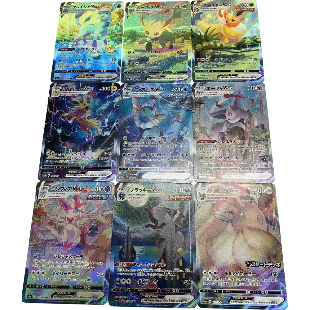 

9Pcs/set PTCG Eevee Series Refractive Flash Cards Pokemon Umbreon Sylveon Leafeon Espeon Classic Gift Toys Anime Collection Card