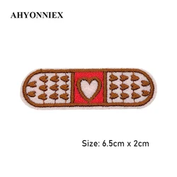 Single Cross Bandage Embroidery Patch - Cartoon Iron-On Decorative Accessory for Clothing and Accessories (Type D)