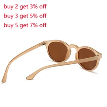2024 Tea Lens Oval Polarized Myopia Sunglasses Men Women