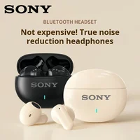 Original Sony