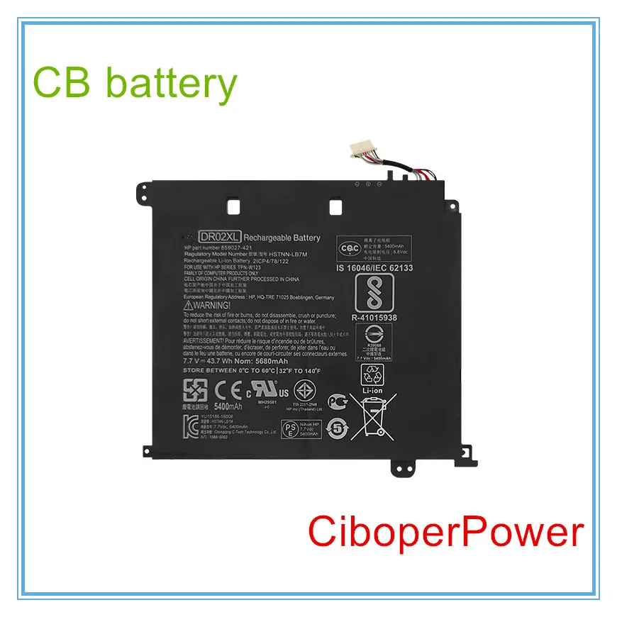 

Original New 43.7Wh DR02XL Battery for 11 G5 HSTNN-IB7M 859027-121