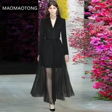 

Fashion Designer Spring Pleated Skirts Suit Women Slim Long sleeve Top and Black Mesh Long Skirts Two Pieces Set