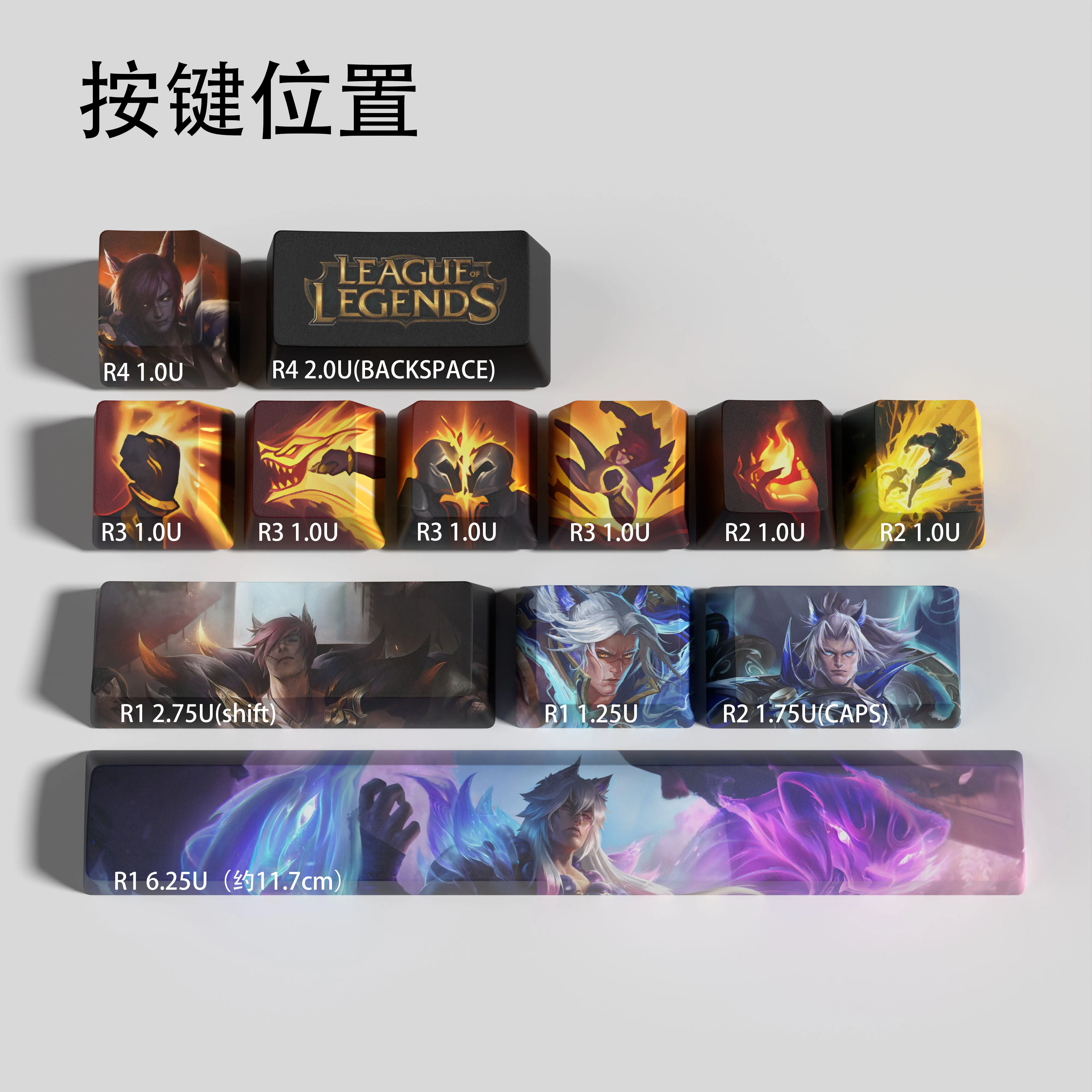 Sett Keycaps Liga das Lendas Keycaps Jogo Keycaps Oem Perfil 12 Teclas Pbt Tintura Sub Keycaps - Imagem 5