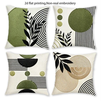 1/4pcs 2D Flat- Boho Mid-Century Modern Geometric  Throw Pillow Cover Home farmhouse outdoor decoration cushion cover 1