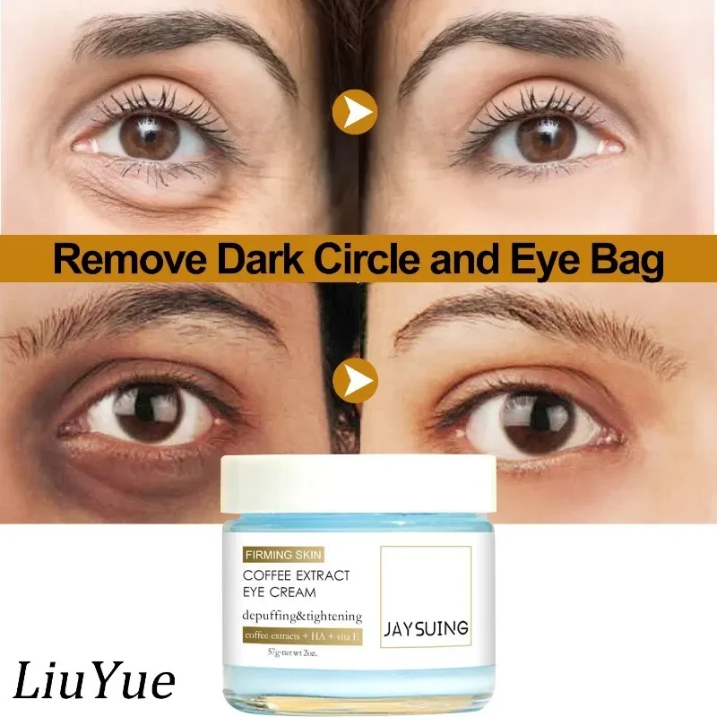Dark Circles Remover Coffee Eye Cream Anti-Puffiness Eye Bags Firm Cream Anti Wrinkle Lifting Eye Care Instant Anti-aging Serum
